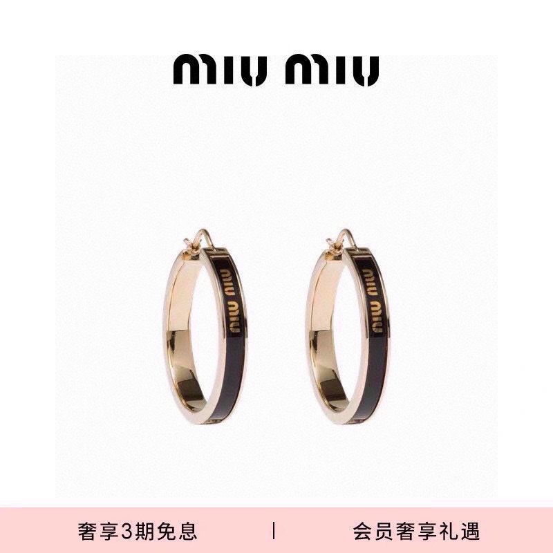 Miu Miu Earrings